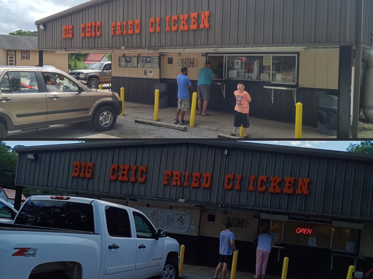 Chicken, fried fresh daily